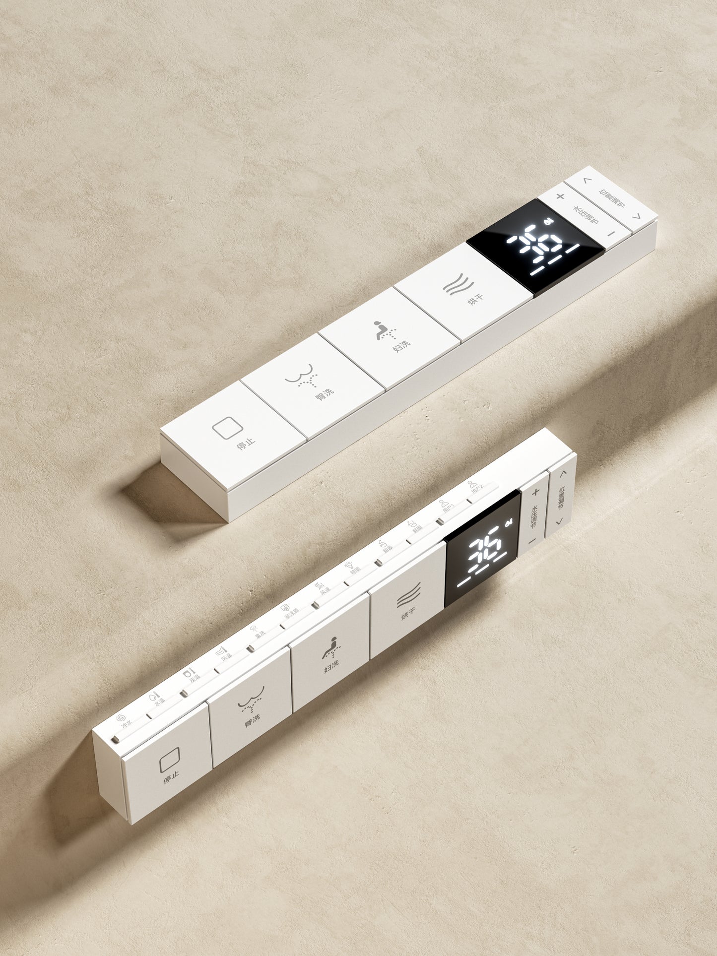845 YachtLux smart toilet – remote control and LED display interface